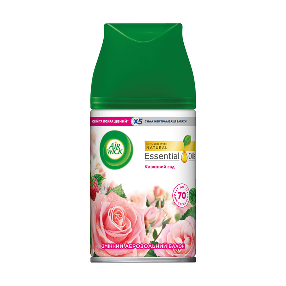 Змінний балон до автоматичного аерозольного освіжувача повітря Air Wick Freshmatic Mystical Garden Казковий сад, 250 мл